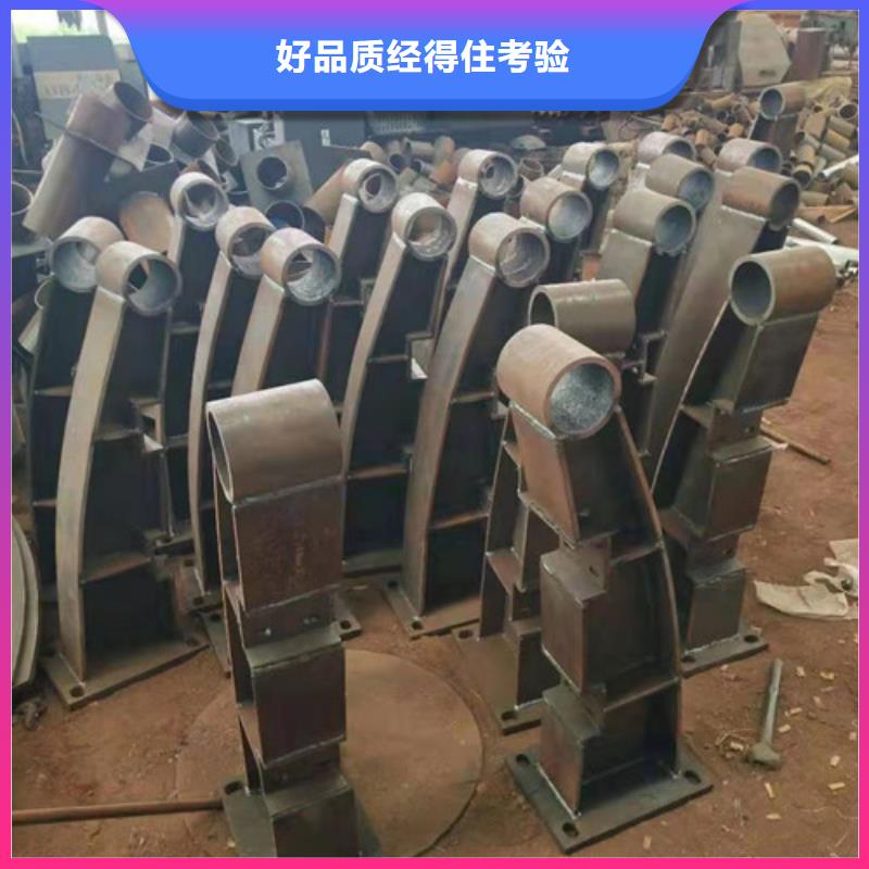 灯光护栏【人行道栏杆】源厂直销