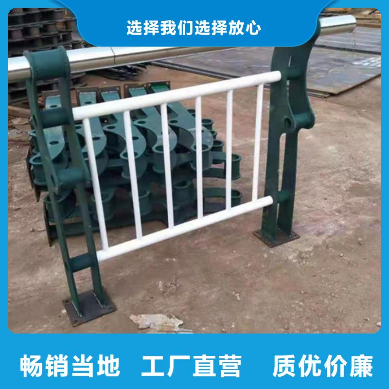 灯光护栏304不锈钢复合管自营品质有保障