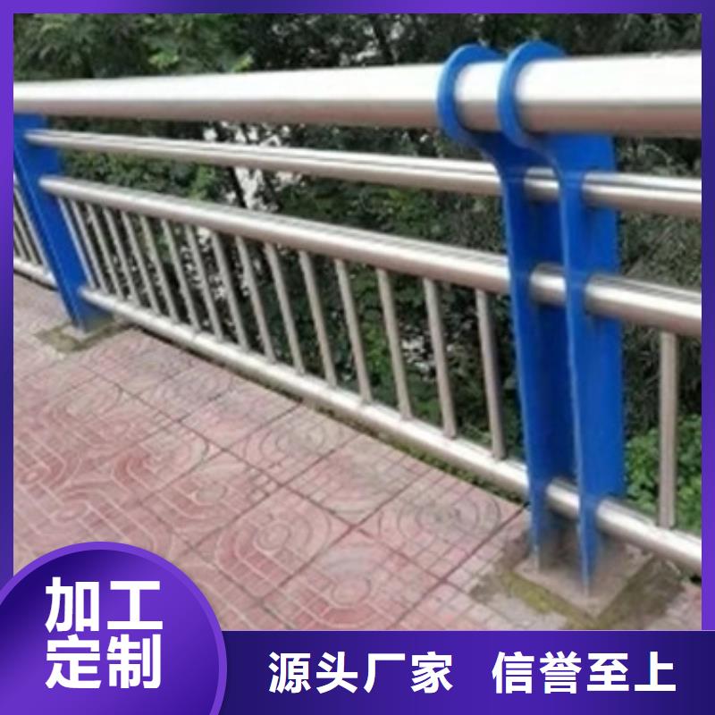 灯光护栏304不锈钢复合管自营品质有保障