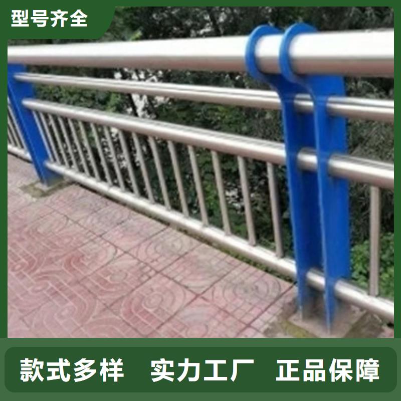 灯光护栏不锈钢复合管栏杆品质做服务