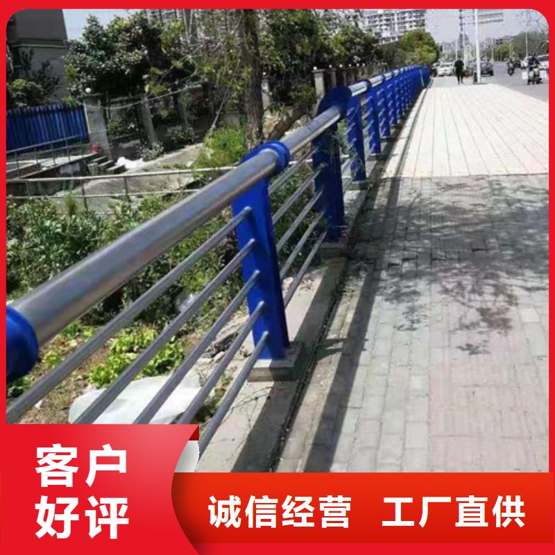 灯光护栏【景观护栏】规格型号全