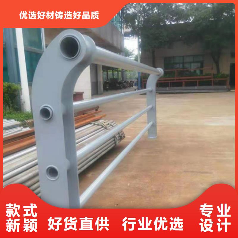【不锈钢护栏-不锈钢钢索护栏源头厂家量大价优】