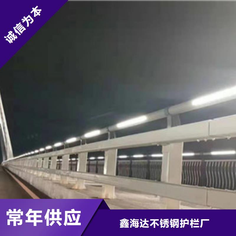 不锈钢护栏镀锌管景观护栏可零售可批发