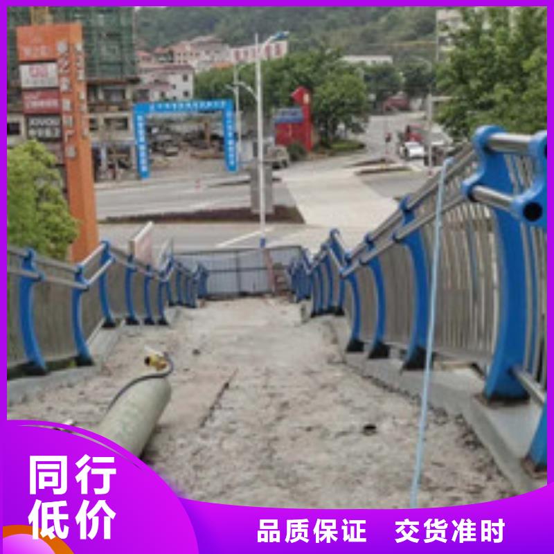 不锈钢复合管立柱桥梁防撞护栏厂家直发