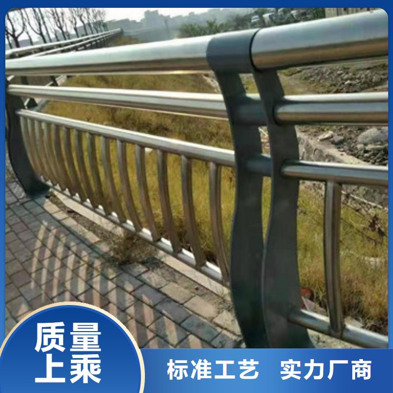 不锈钢复合管,【桥梁防撞护栏】当日价格