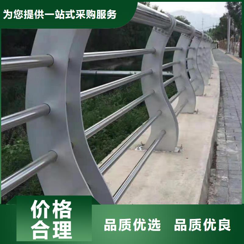 不锈钢复合管-LED防护栏杆用的放心