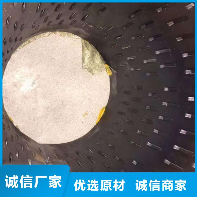 滤水管圆孔滤水管一站式供应厂家