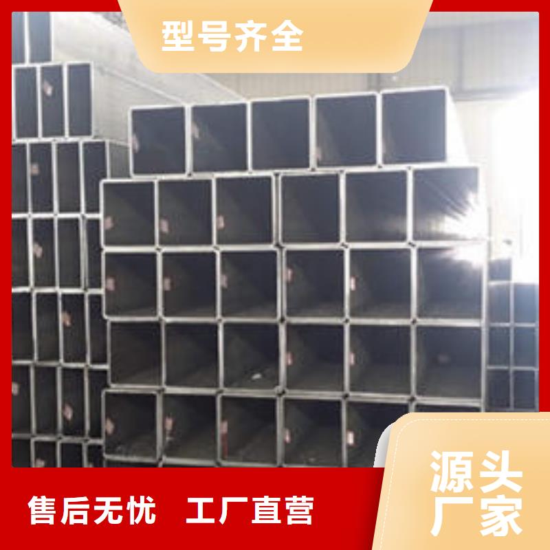 【无缝方管圆孔滤水管匠心品质】