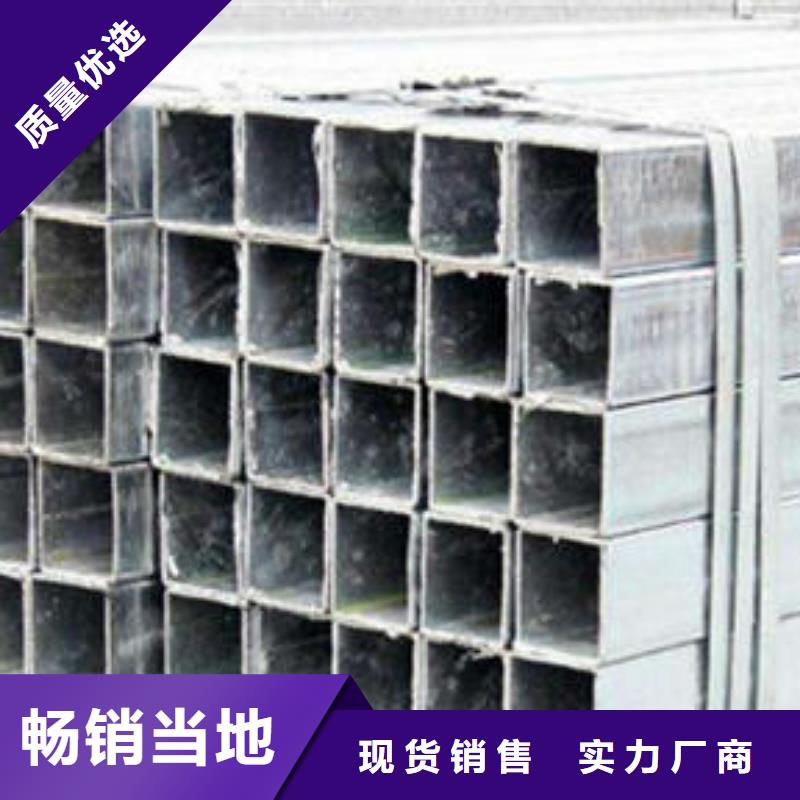 无缝方管,桥式滤水管定制不额外收费