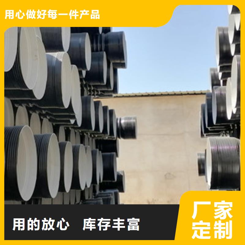 波纹管现货价格高质量高信誉