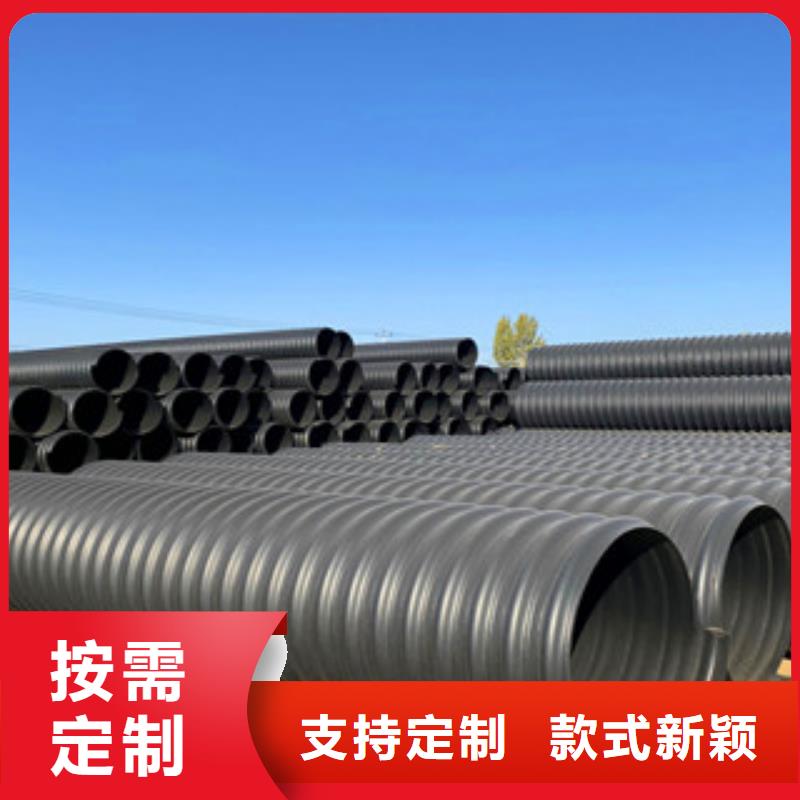 【PE钢带增强螺旋管】玻璃钢管工厂直营