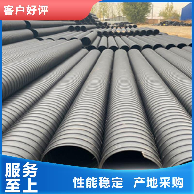 PE钢带增强螺旋管【mpp电力管】产品优势特点