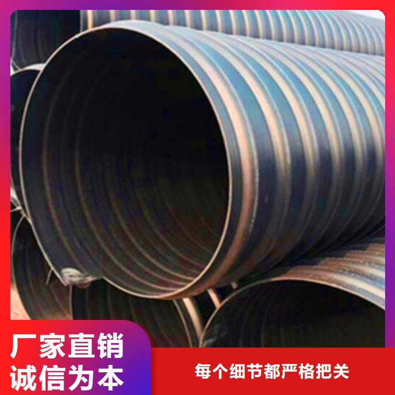 PE钢带增强螺旋管聚乙烯管实拍品质保障