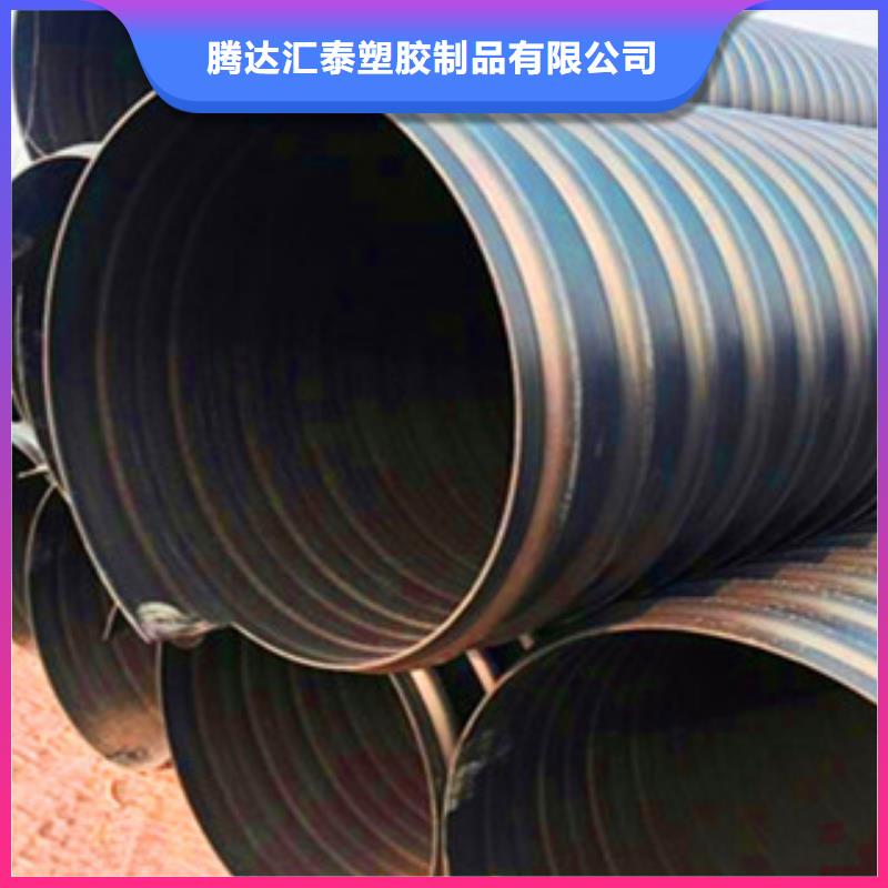 PE钢带增强螺旋管_涂塑钢管价格公道合理