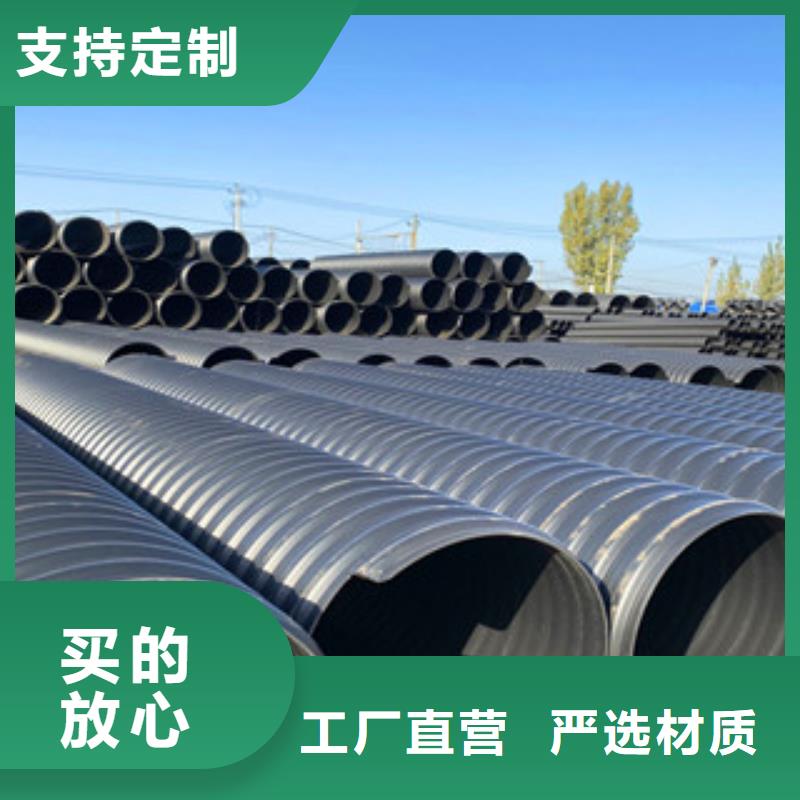 PE钢带增强螺旋管_涂塑钢管价格公道合理