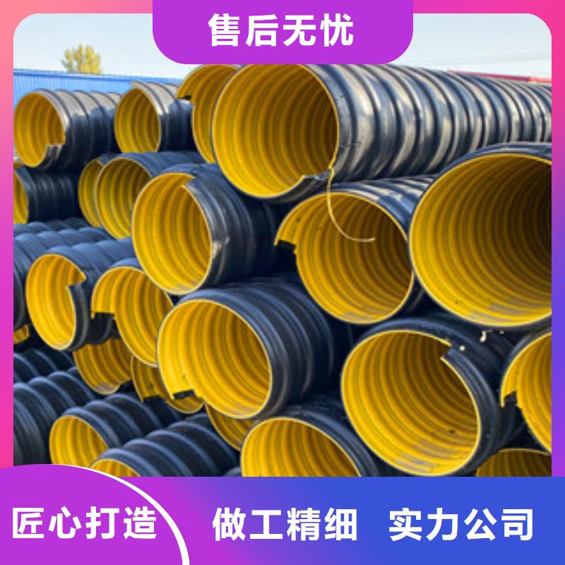 PE钢带增强螺旋管聚乙烯管实拍品质保障