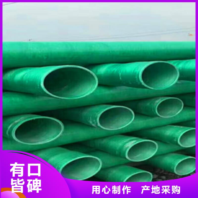 玻璃钢管聚乙烯管种类齐全
