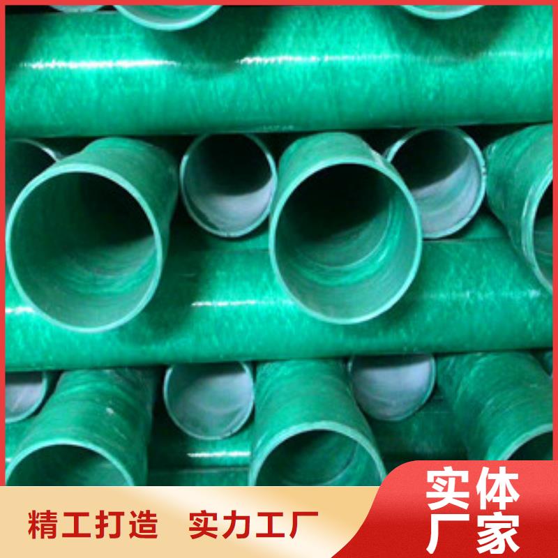 玻璃钢管双壁波纹管生产厂家生产型