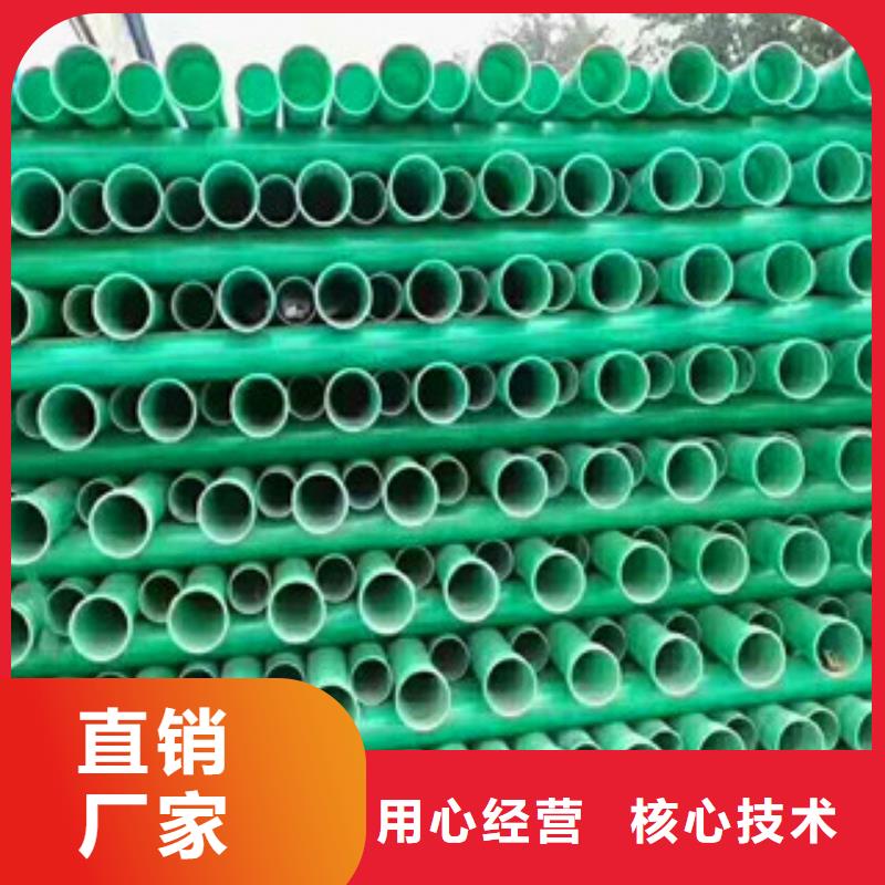 玻璃钢管_双壁波纹管生产厂家质量不佳尽管来找我
