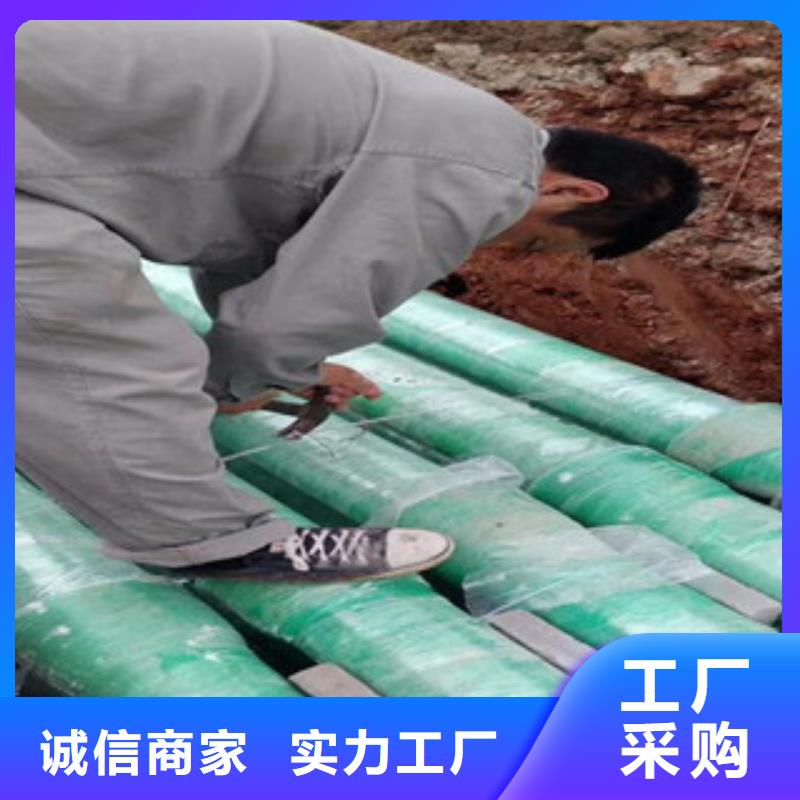 玻璃钢管梅花管7孔使用方法