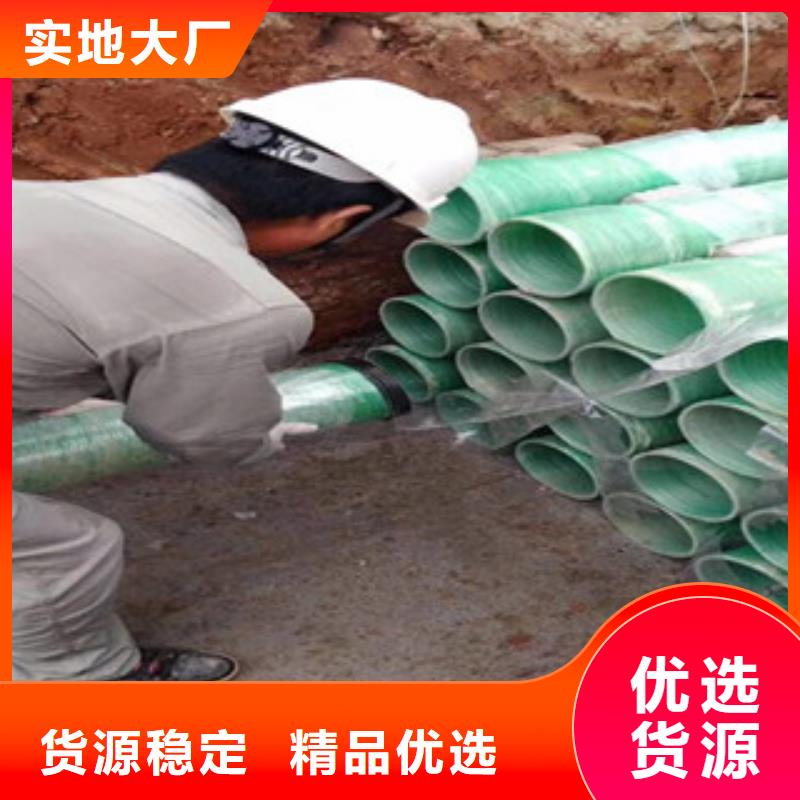 玻璃钢管实力见证