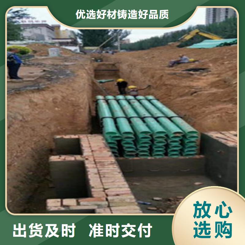 玻璃钢管实力见证