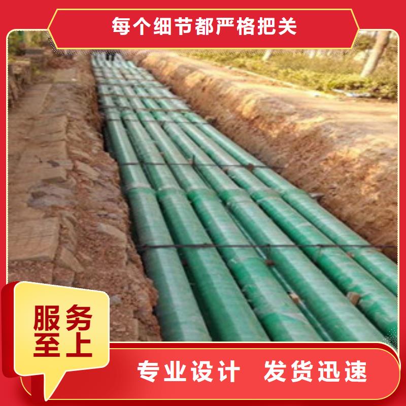 玻璃钢管_双壁波纹管本地厂家值得信赖
