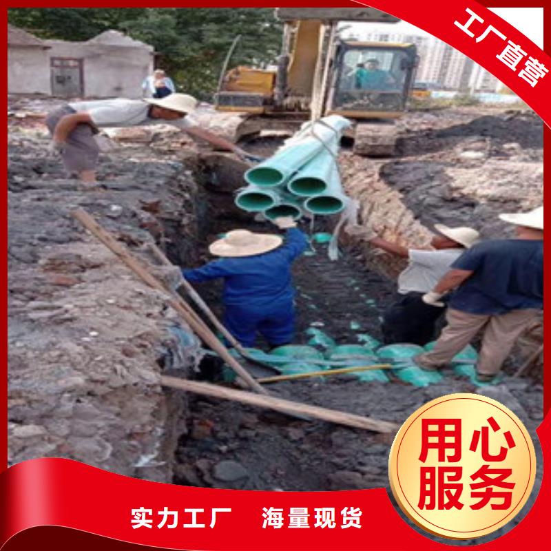 玻璃钢管双壁波纹管合作共赢