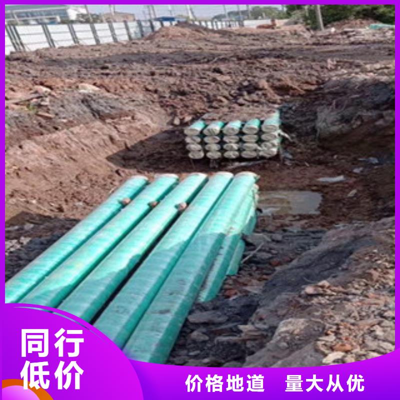 玻璃钢管厂家直销省心省钱