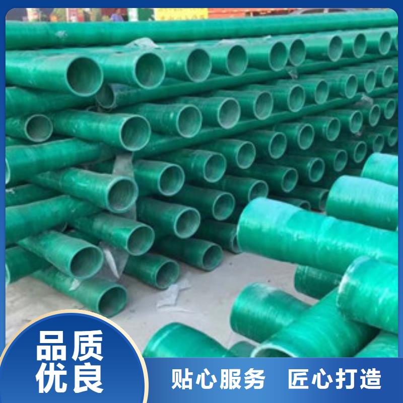 玻璃钢管-hdpe400双壁波纹管热销产品
