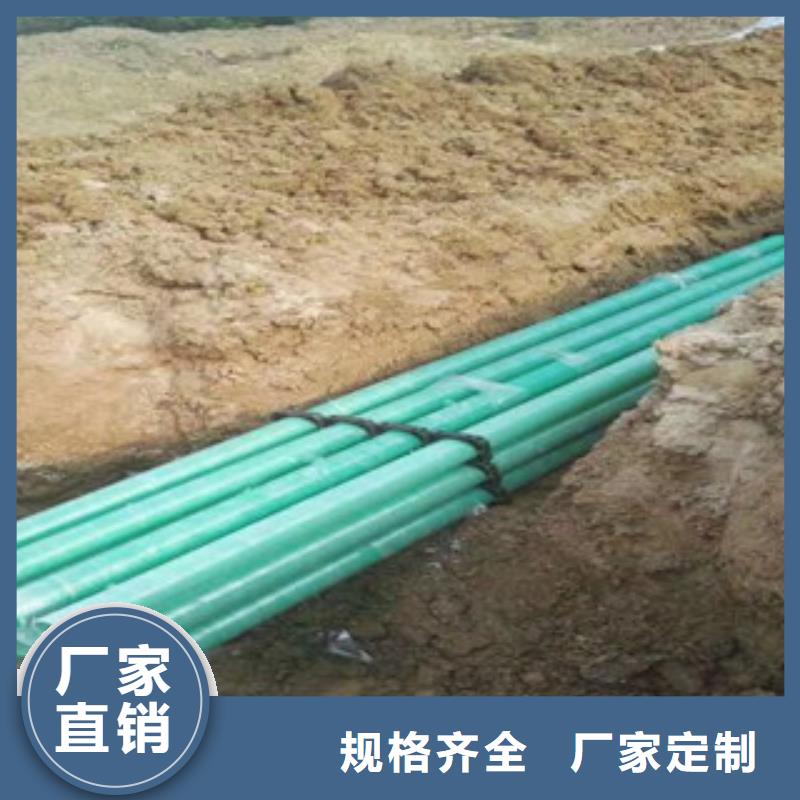 玻璃钢管【七孔梅花管】厂家直销货源充足