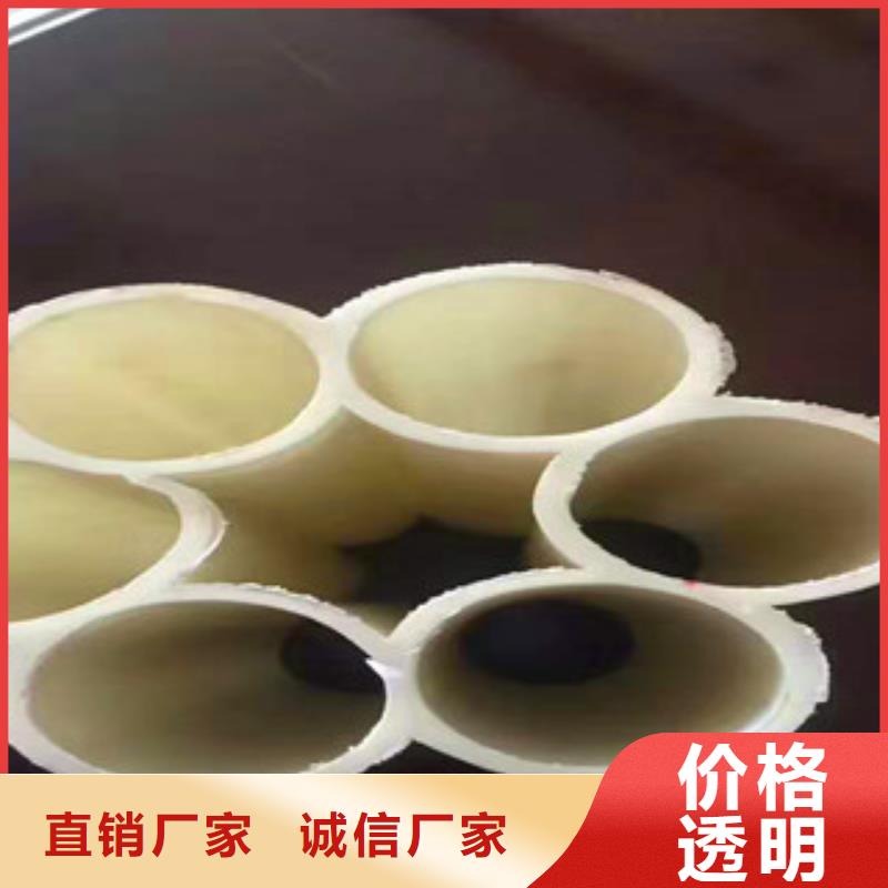 七孔梅花管聚乙烯管厂厂家技术完善