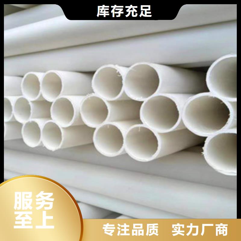 【七孔梅花管,pe钢带波纹管实时报价】