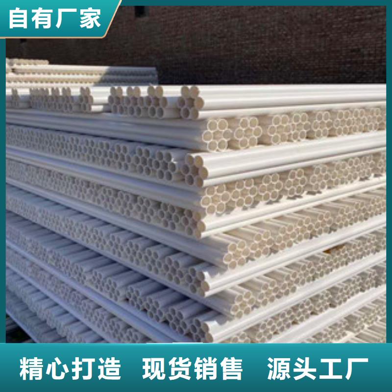 七孔梅花管聚乙烯管厂源头厂家量大价优