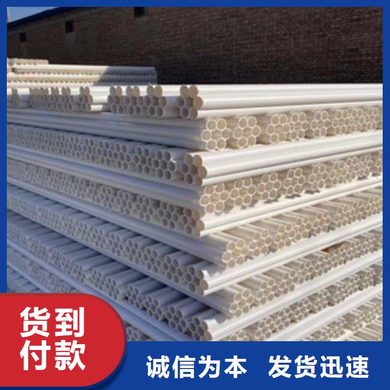 【七孔梅花管,pe钢带波纹管实时报价】