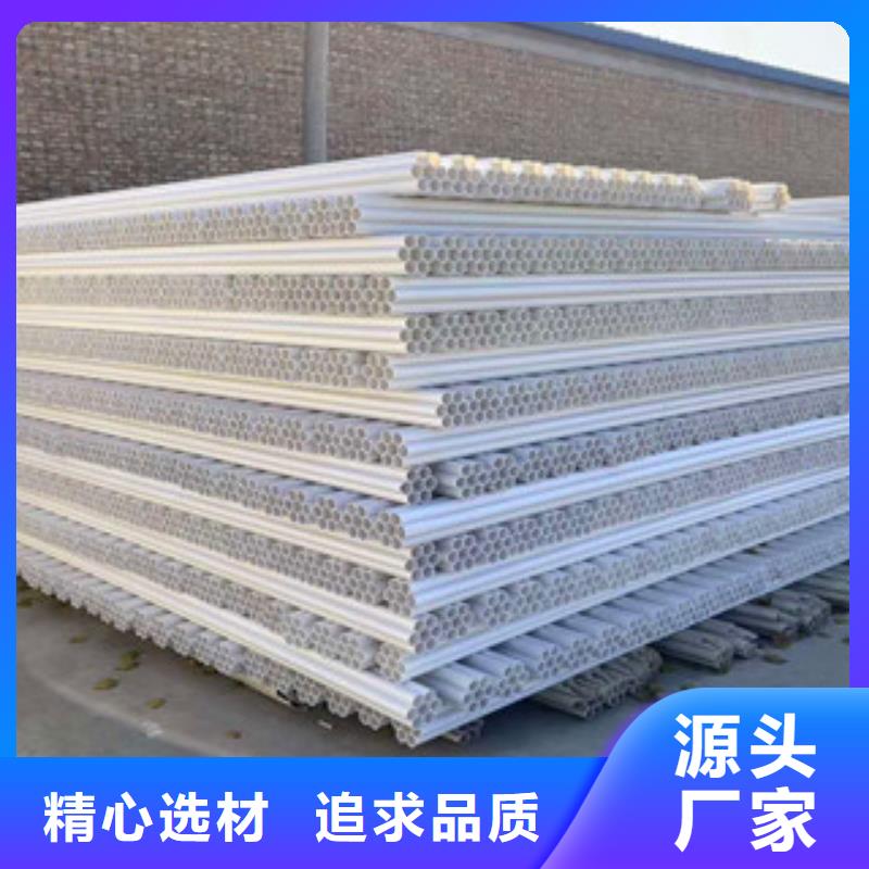 七孔梅花管,玻璃钢管厂家买的放心安兴用的舒心