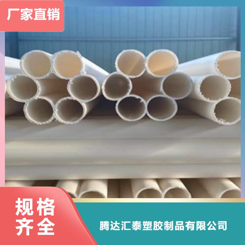 七孔梅花管七孔梅花管销售款式多样