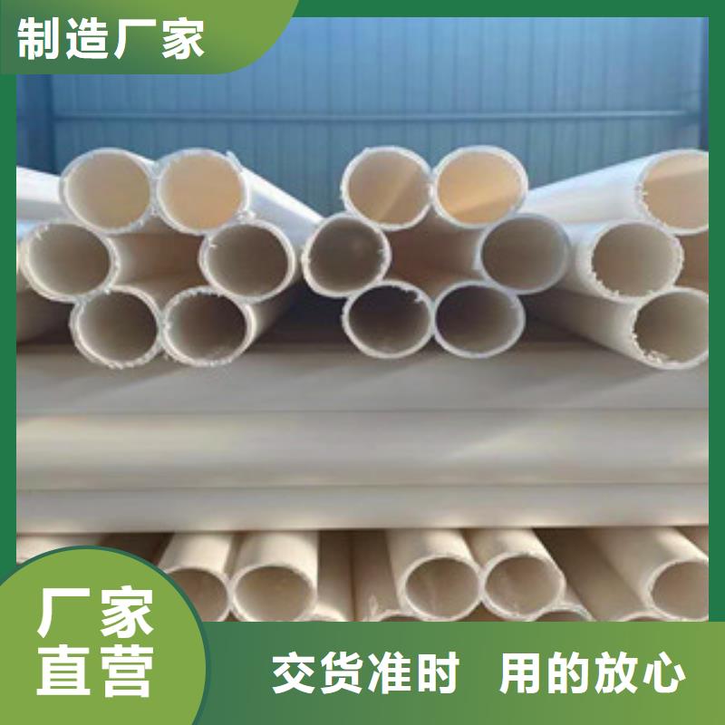 【七孔梅花管,pe钢带波纹管实时报价】