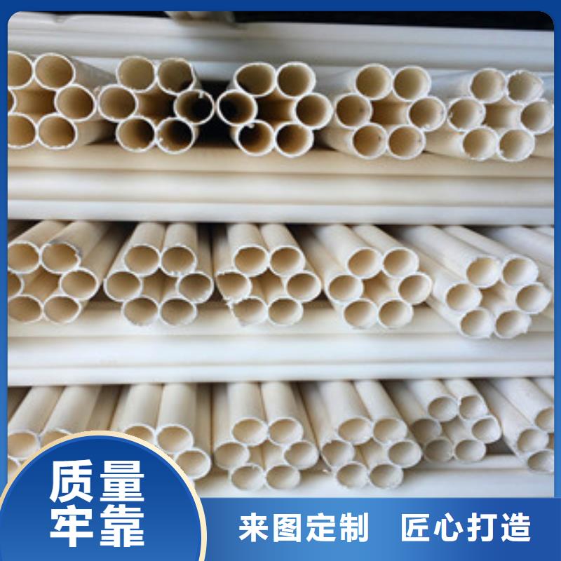 【七孔梅花管,pe钢带波纹管实时报价】