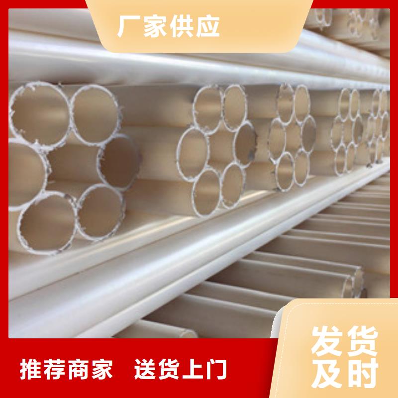七孔梅花管【玻璃钢】专业生产设备