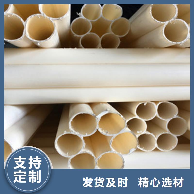 七孔梅花管mpp电力管厂家实力大