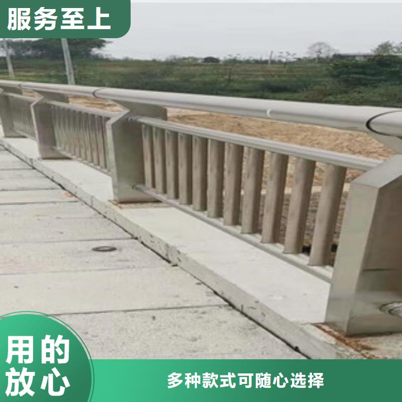 不锈钢复合管道路护栏用心制作