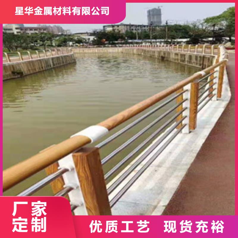 不锈钢复合管道路护栏用心制作