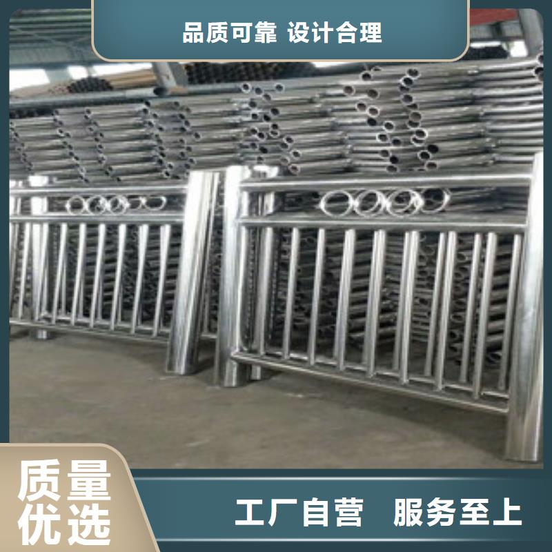 不锈钢复合管护栏河道护栏免费安装