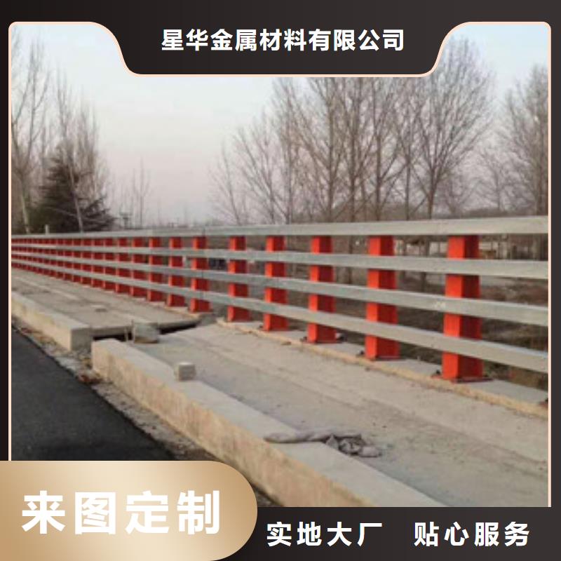 不锈钢复合管护栏道路隔离栏库存齐全厂家直供