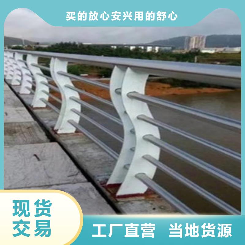 3,不锈钢复合管护栏满足客户需求