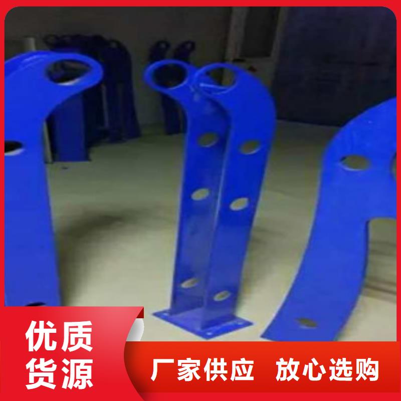 3,【不锈钢栏杆】按需定制