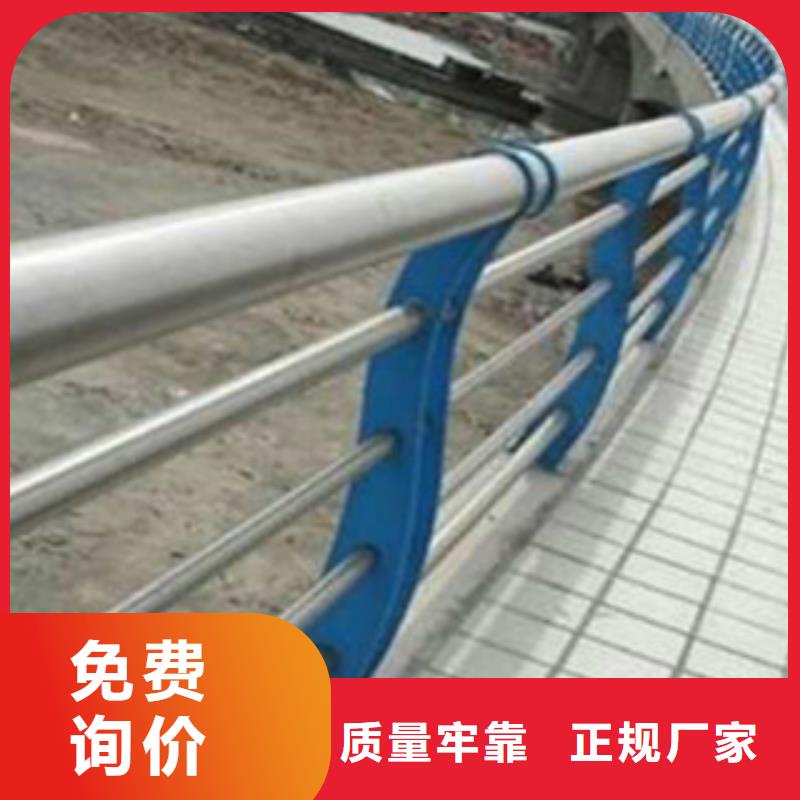 3【不锈钢复合管】品质无所畏惧