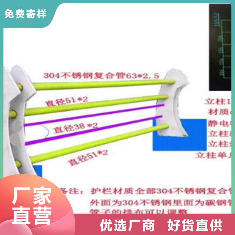 4不锈钢桥梁防撞护栏交货准时