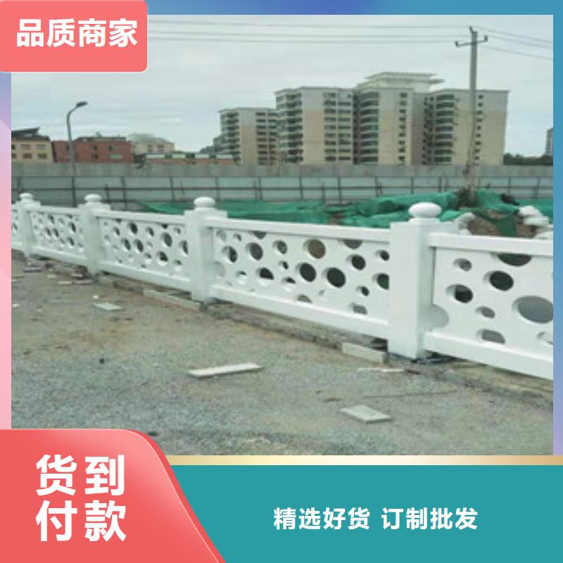 【4不锈钢栏杆好产品不怕比】